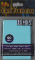 GoGoGear: Card Sleeves - Sky Blue (50 Sleeve Pack) (For Smaller Cards)