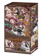 Queen's Blade The Duel: Trading Cards CCG Boosters Vol. 3 - Beautiful Fighters Together (Display of 12)