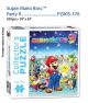 Board Games: Nintendo - Puzzle Collector's Edition (Mario Party) <font class=''item-notice''>[<b>Street Date</b>: 8/30/2013]</font>