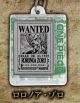 Key Chain: One Piece - Digital Wanted Roronoa Zoro (Solar Powered)