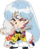Key Chain: Inu Yasha - Sesshomaru