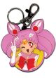 Key Chain: Sailor Moon - ChibiMoon