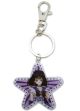 Key Chain: Sailor Moon - Saturn Star Metal <font class=''item-notice''>[<b>New!</b>: 5/3/2013]</font>