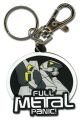 Key Chain: Full Metal Panic! - Arbalest Circle <font class=''item-notice''>[<b>New!</b>: 4/30/2013]</font>