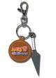 Key Chain: Naruto Shippuden - Kunai /w Leather Patch