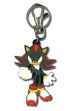 Key Chain: Sonic The Hedgehog - Shadow