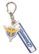 Key Chain: Gundam 00 - Metal Celestial Being w/ Strap