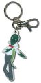 Key Chain: Bleach - Nova