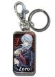 Key Chain: Vampire Knight - Metal Zero Profile