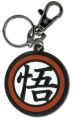 Key Chain: Dragon Ball Z - Goku Symbol