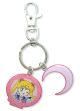 Key Chain: Sailor Moon - Moon and Crescent Metal