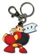 Key Chain: Mega Man Powered Up - Gustman