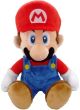 Nintendo: Mario 13'' Plush