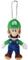 Nintendo: Luigi 5'' Plush Key Chain