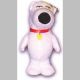 Family Guy: Brian Beanie Plush