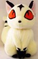 Inu Yasha: Kirara  9'' Plush