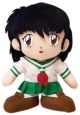 Inu Yasha: Kagome  8'' Plush