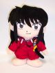 Inu Yasha: Inu Yasha Human Form  8'' Plush
