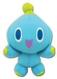 Sonic The Hedgehog: Chao Plush
