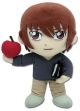 Death Note: Light Plush