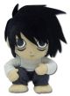 Death Note: L Plush <font class=''item-notice''>[<b>New!</b>: 5/16/2013]</font>