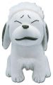 Naruto: Akamaru Plush <font class=''item-notice''>[<b>Street Date</b>: 7/30/2013]</font>