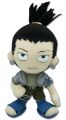 Naruto: Shikamaru Plush