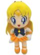 Sailor Moon: Sailor Venus Plush