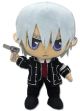 Vampire Knight: Zero Plush