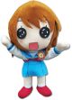 Haruhi: Mikuru Asahina Plush