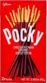 Pocky - Chocolate [Large Pack] (Display of 10 Boxes) <font class=''item-notice''>[<b>Restocked!</b>: 5/10/2013]</font>