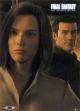 Final Fantasy Movie: Spirits Within Wall Scroll
