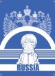 Flag: Hetalia - Russia