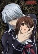 Vampire Knight: Zero and Yuki Wall Scroll