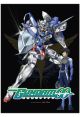 Gundam 00: Exia and Setsuna Wall Scroll