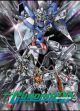 Gundam 00: Gundams Mobile Suit Wall Scroll