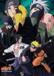 Naruto Shippuden: Naruto vs Sasuke Broken Bonds Wall Scroll
