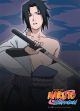 Naruto Shippuden: Sasuke and Sword Wall Scroll