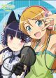 Oreimo: Kirino and Kuroneko Wall Scroll