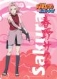 Naruto Shippuden: Sakura Wall Scroll