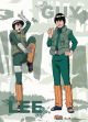 Naruto Shippuden: Rock Lee and Mighty Guy Wall Scroll