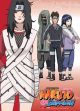 Naruto Shippuden: Team Kurenai Wall Scroll