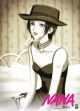 Nana: Nana Smoking Wall Scroll