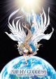 Ah! My Goddess: Belldandy Earth Descend Wall Scroll