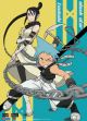 Soul Eater: Black Star/Tsubaki Battle Ready Wall Scroll