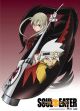 Soul Eater: Maka and Soul Battle Ready Wall Scroll