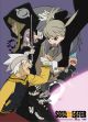 Soul Eater: Battle Time Wall Scroll