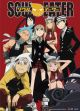 Soul Eater: Group Intense Stare Wall Scroll <font class=''item-notice''>[<b>Restocked!</b>: 5/16/2013]</font>