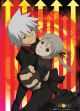 Soul Eater: Soul & Maka Formal Dance Wall Scroll
