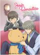 Junjo Romantica: Misaki and Akihiko Bear Play Wall Scroll